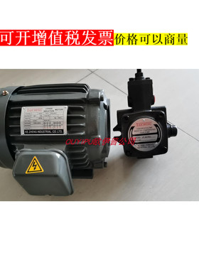 供应1HP-4PVP-20-FA3泵组，TAICHENG油泵KE.ZHENG液压组合