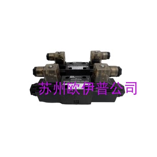 JGH久冈磁电磁换向阀4WE-6G/E-G24-20 4WE-6H/E-G24-20 液压阀