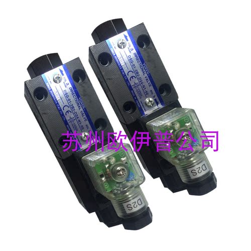 液压阀YUKEN电磁换向阀油研