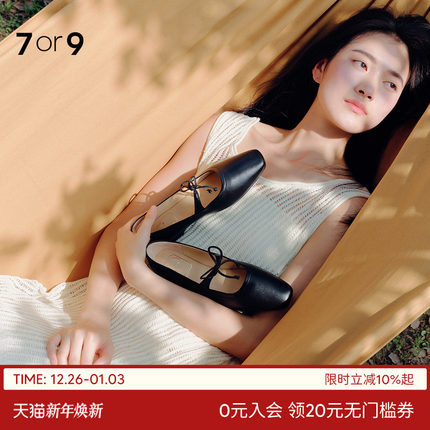 7or9蝴蝶结玛丽珍鞋女平底舒适休闲通勤一脚蹬单鞋黑色黑米麻薯