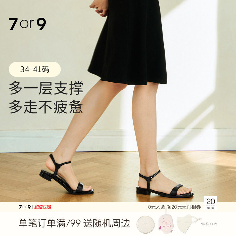 7or9凉鞋女鞋平底鞋夏季一字带羊皮软底舒适露趾通勤单鞋黑色布丁