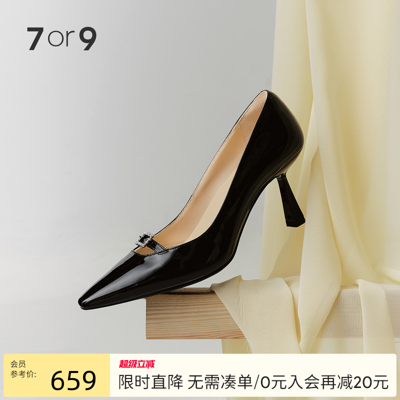7or9女鞋黑色高跟鞋春夏款大码羊皮尖头细跟通勤职业浅口单鞋黑檀