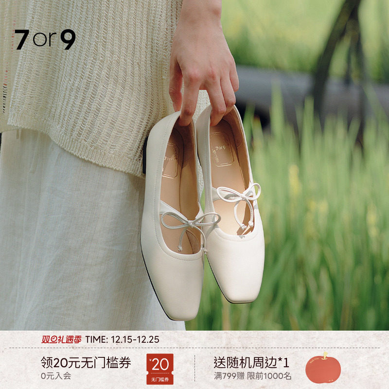7or9玛丽珍鞋女鞋平底羊皮蝴蝶结
