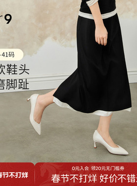 7or9白色高跟鞋女鞋裸色26春夏羊皮大码猫跟尖头细跟通勤单鞋茉莉