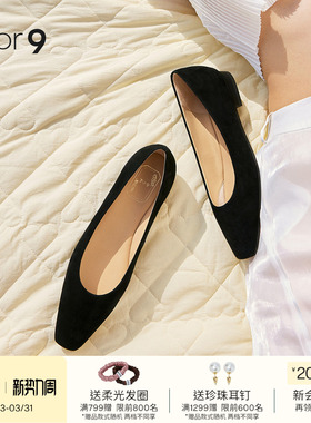 7or9黑糖布蕾平底鞋女2025新款春季黑色单鞋通勤上班四季鞋小床垫