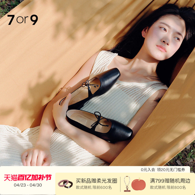 7or9蝴蝶结玛丽珍鞋女平底舒适休闲通勤一脚蹬单鞋黑色黑米麻薯