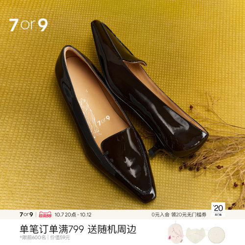 7or9漆皮猫跟低跟乐福鞋