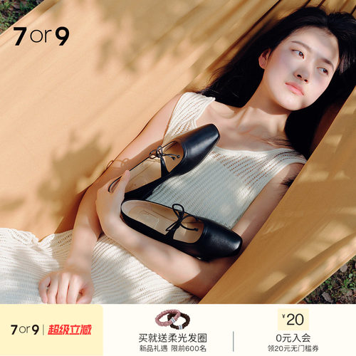 7or9蝴蝶结玛丽珍鞋女平底舒适休闲通勤一脚蹬单鞋黑色黑米麻薯