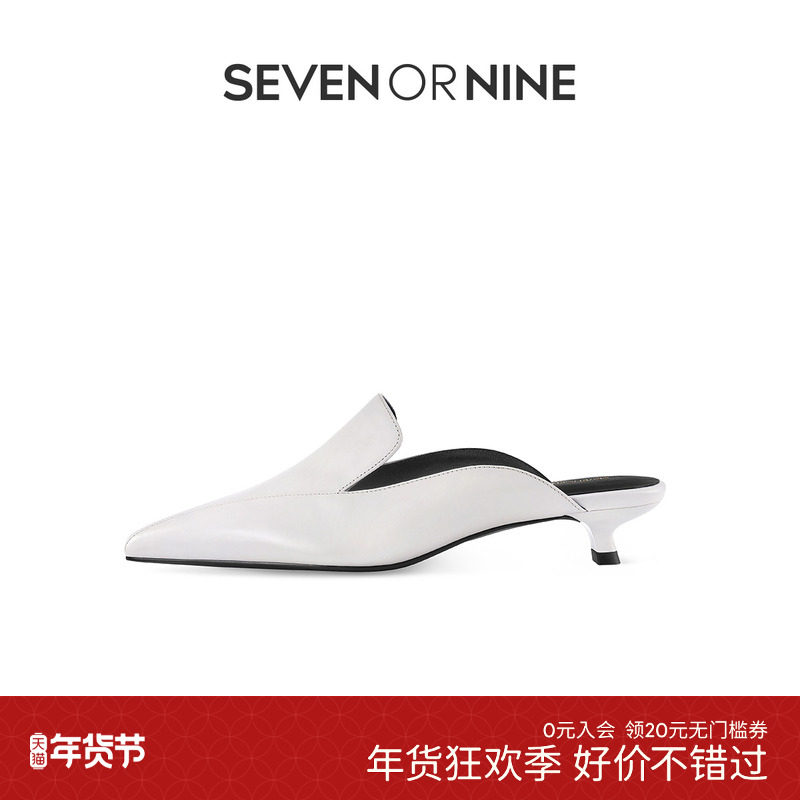 7or9满月法式包头凉鞋2025白色穆勒拖凉拖高跟鞋气质百搭单鞋