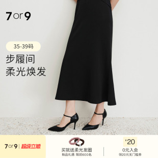 尖头细跟商务宴会浅口单鞋 松烟墨 女26春夏新款 7or9黑标黑色高跟鞋