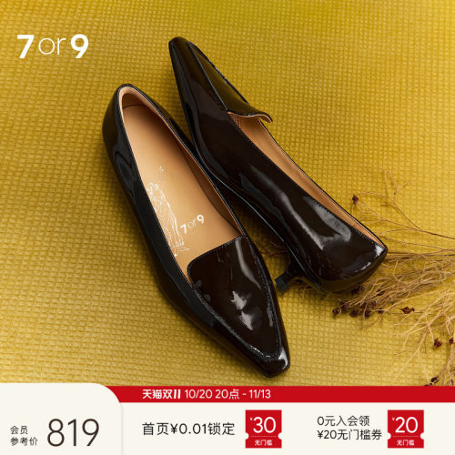 7or9漆皮猫跟低跟乐福鞋