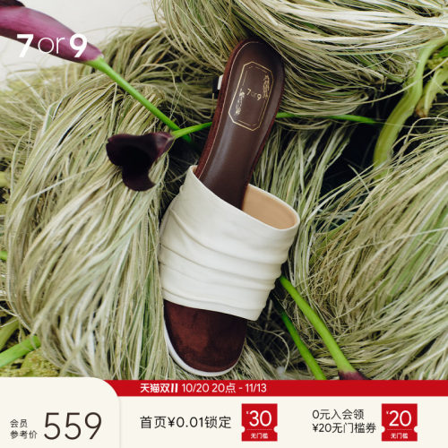 7or9褶皱设计百搭平底女鞋一字拖