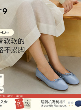 7or9平底鞋女鞋25新款玛丽珍鞋蝴蝶结羊皮芭蕾休闲通勤单鞋可露丽