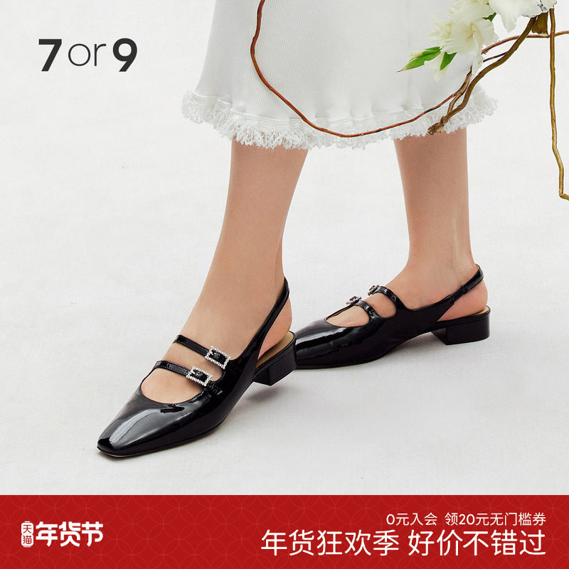7or9黑莲女时装凉鞋包头粗跟鞋黑色漆皮单鞋通勤鞋2025新款