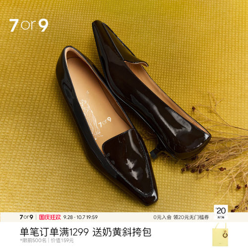 7or9漆皮猫跟低跟乐福鞋