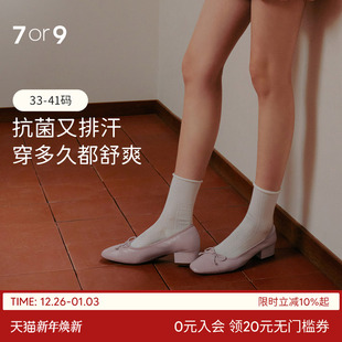 国风配旗袍女鞋 新款 空气棉 粗跟新中式 7or9金丝卷蝴蝶结玛丽珍鞋