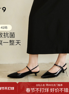 7or9凉鞋黑色高跟鞋女猫跟鞋一字带真皮尖头包头职业通勤单鞋澳白