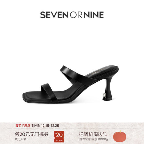 7or9方头显白二字带凉鞋