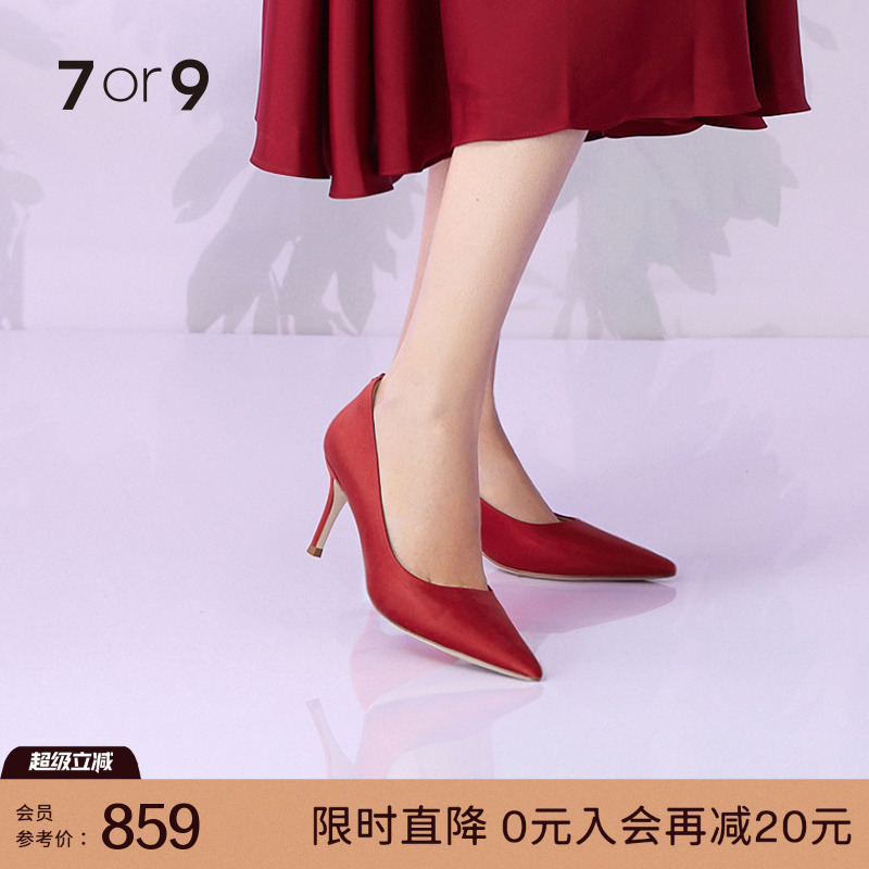 7or9丝绒蛋糕婚鞋新娘红色高级