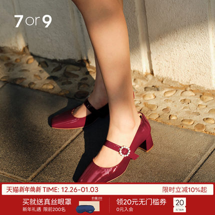 7or9玛丽珍鞋女鞋红色高跟鞋大码漆皮法式粗跟通勤单鞋蔓越莓