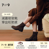 粗跟靴子瘦瘦靴堆堆靴棕色栗子芭菲 绒面时装 7or9短靴女鞋 新款