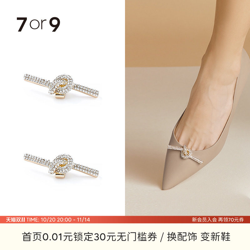 7or9 Ť�������ο� �߸�Ь���οɲ�ж ����DIY���䵥Ь�ο�