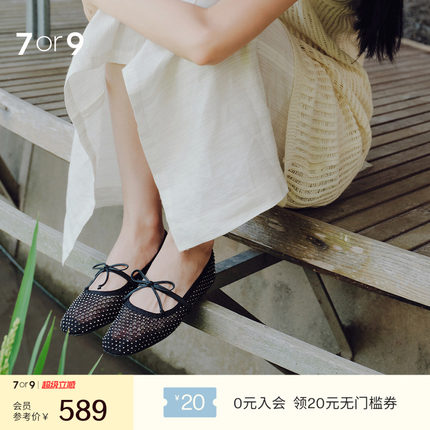 7or9时尚镂空网面玛丽珍鞋女黑色蝴蝶结平底单鞋芭蕾舞鞋夜星纱