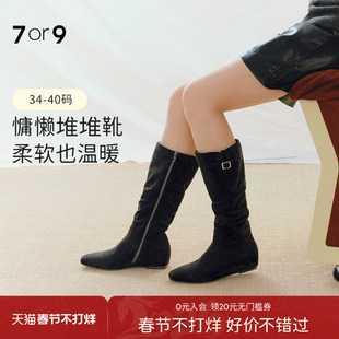 7or9长靴子女秋冬新款内增高弹力堆堆中筒靴不过膝瘦瘦靴炭焙乌龙