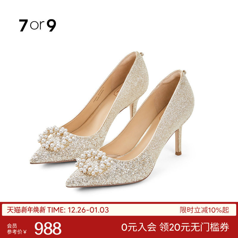 7or9女鞋婚鞋水晶高跟鞋细跟秀禾主婚纱订婚浅口单鞋白葡萄起泡酒