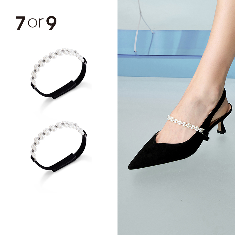 7or9高跟鞋配饰自由diy防掉跟