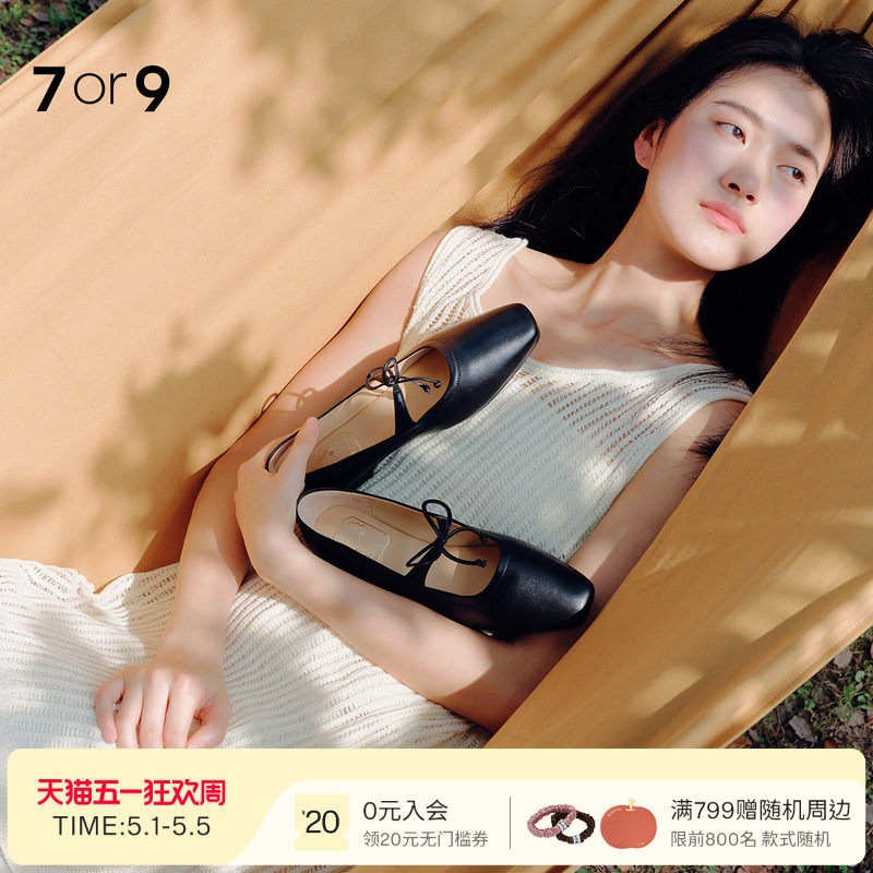 7or9蝴蝶结玛丽珍鞋女平底舒适休闲通勤一脚蹬单鞋黑色黑米麻薯