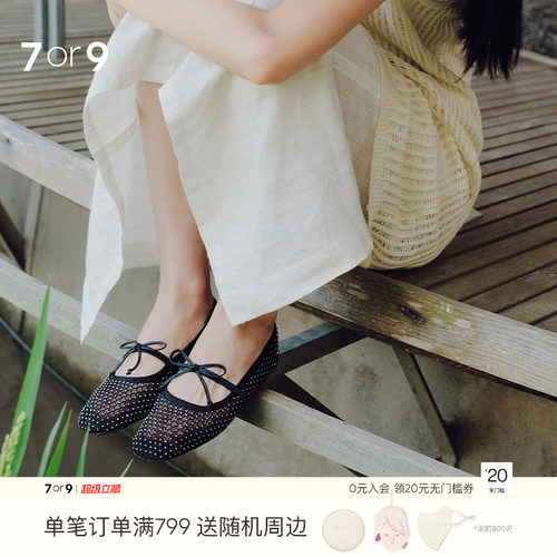 7or9镂空网面蝴蝶结玛丽珍鞋