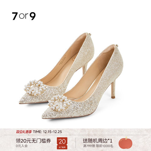 7or9女鞋婚鞋水晶高跟鞋细跟秀禾主婚纱订婚浅口单鞋白葡萄起泡酒