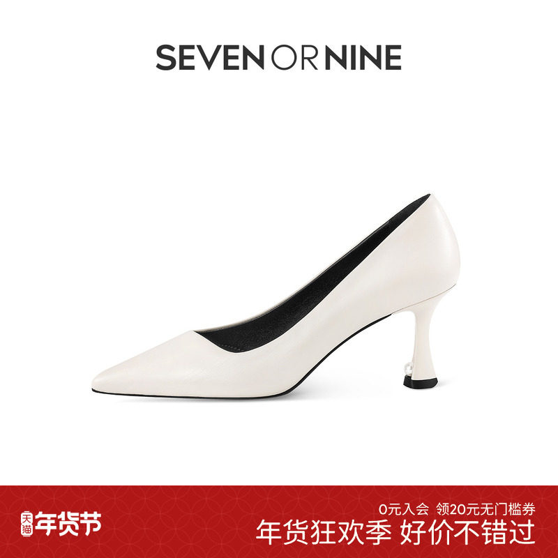 7or9流岚白色空气棉高跟鞋女细跟法式晚风单鞋黑标简约气质新款,女鞋,浅口单鞋,淘宝优惠券,粉丝福利购,淘宝优惠卷