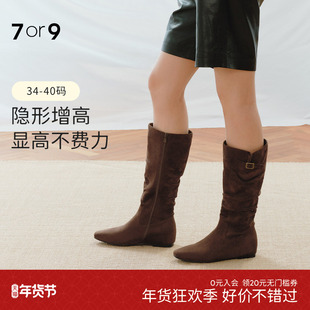 7or9长靴子女秋冬新款内增高弹力堆堆中筒靴不过膝瘦瘦靴肉桂乌龙