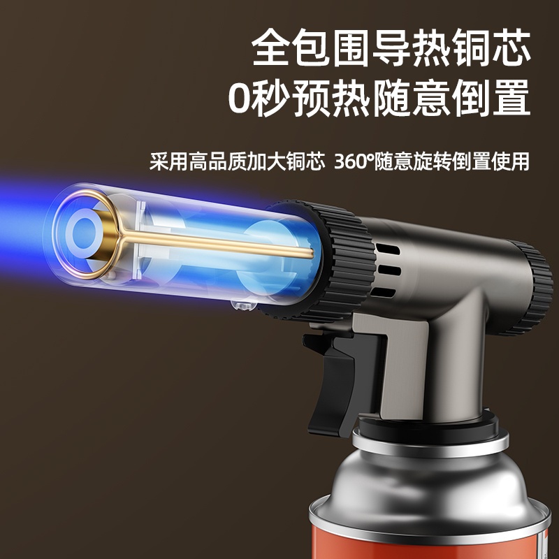 【热销】家用手持喷火枪烘焙工具