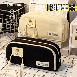 大容量黑色笔袋初中女生简约文具盒高中生初中生女孩小学生2026新款男孩高颜值ins风耐脏小众铅笔盒网红爆款