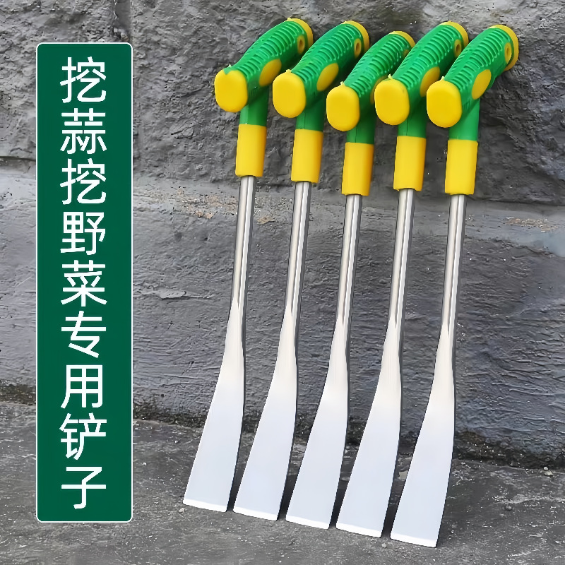 多功能园艺工具挖野菜赶海种花铲土蒜铲铁锄塑胶手柄除草铲园艺铲