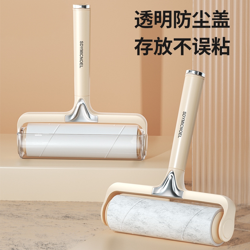 【热销10W+】滚筒粘毛器除毛神器