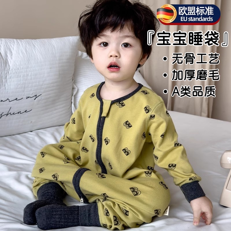 儿童睡袋四季通用夏季纯棉薄款