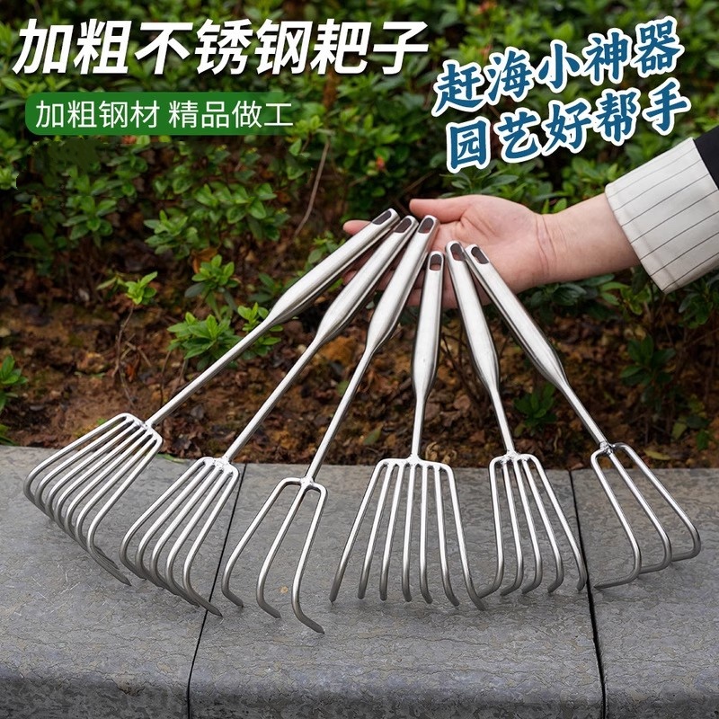 【销量爆增】园艺除草神器工具