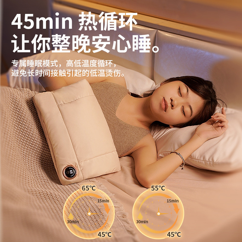 【爆款热卖】充电防爆热水袋