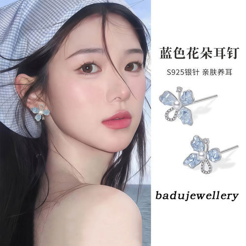 蓝色水晶蝴蝶结珍珠耳钉女s925银