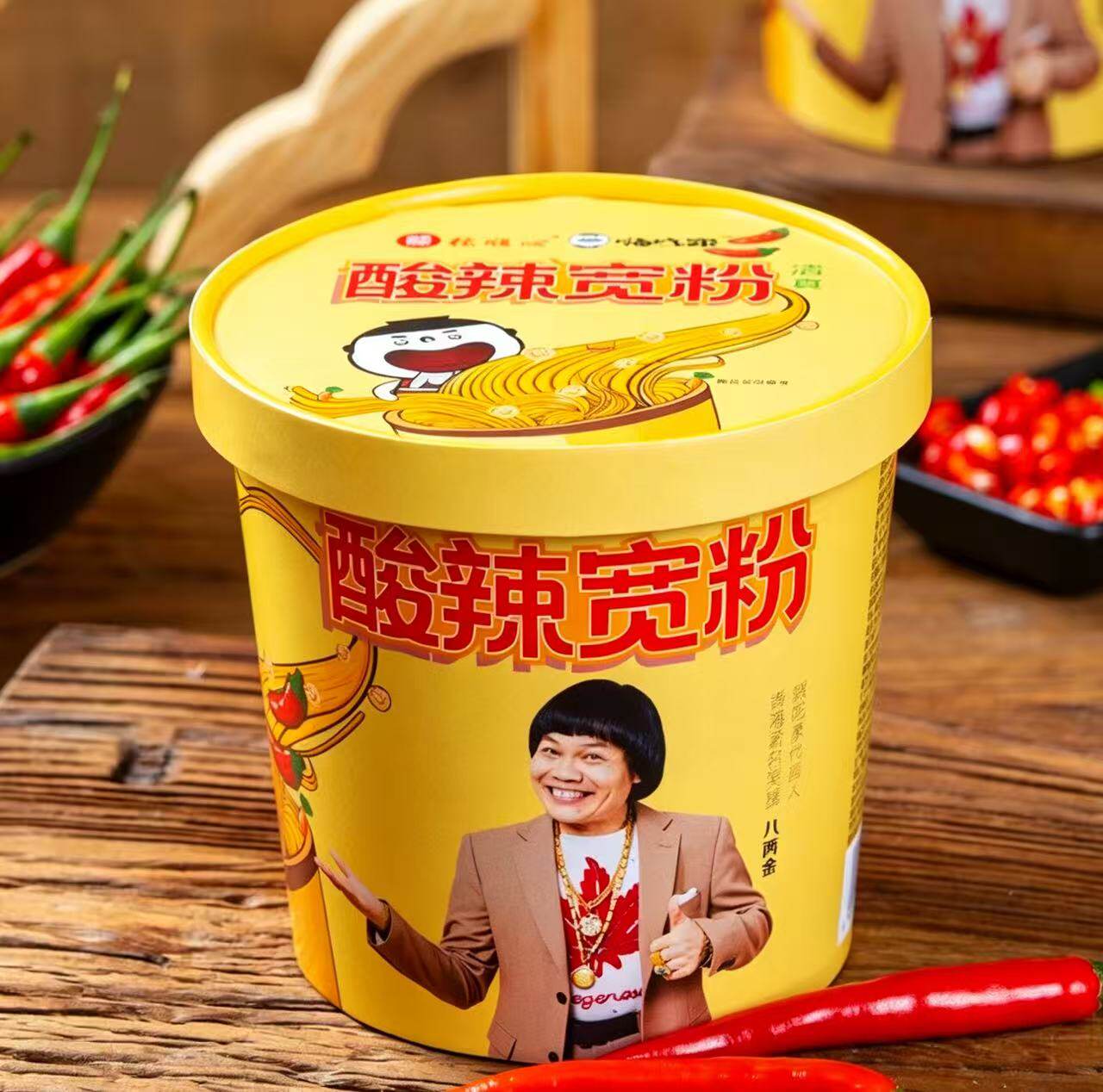 嗨吃家明星版酸辣粉宽粉6桶