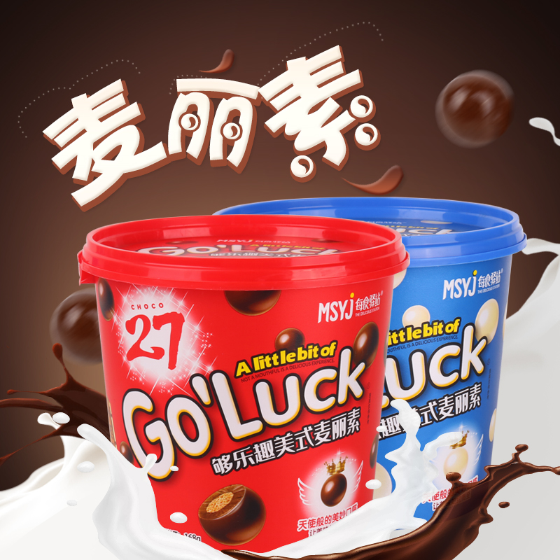 网友分享在meiguo.com的图片