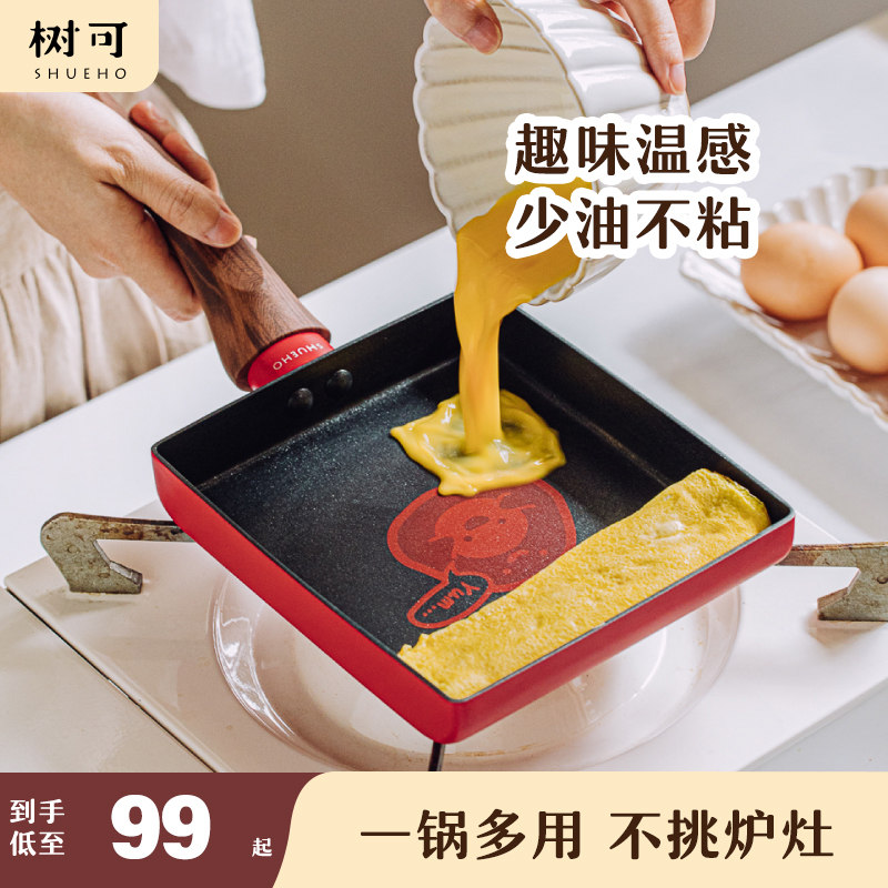 չúͼ嵰ţСռճƽ׸߼ʵ81.97Ԫ