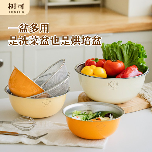 树可不锈钢洗菜盆沥水篮2025新款收纳滤水厨房双层食品级淘米水果