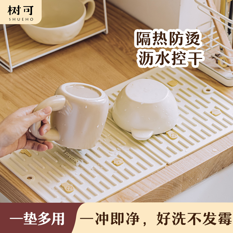 树可橘猫硅胶隔热垫耐高温防烫