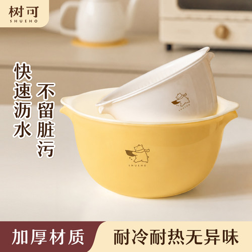 树可可小熊洗菜盆沥水篮双层
