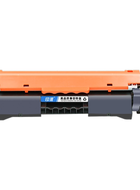 印派适用惠普M104a打印机粉盒HP LaserJet Pro M104w硒鼓M104碳粉盒18A成像鼓CF218A墨盒hpm104a墨粉盒CF219A